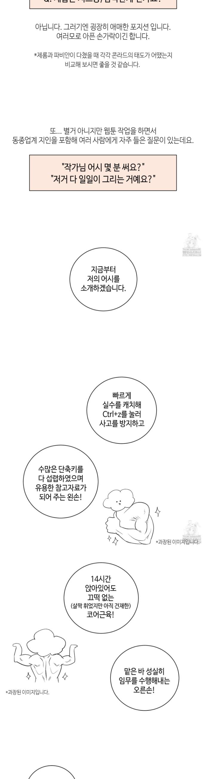1739922186614dq66ou347hw.jpg