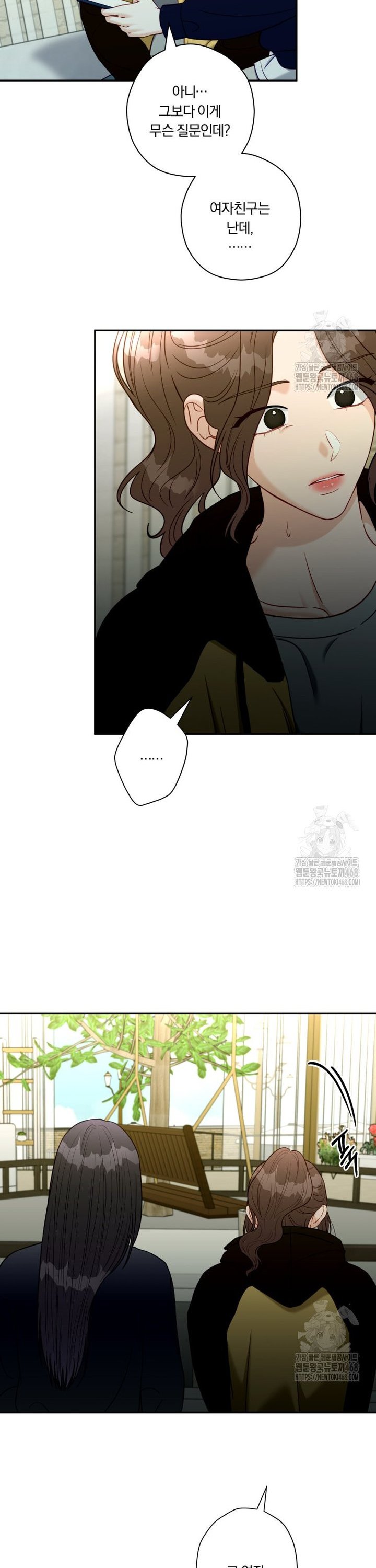 1739920433425ozl66biw0m.jpg