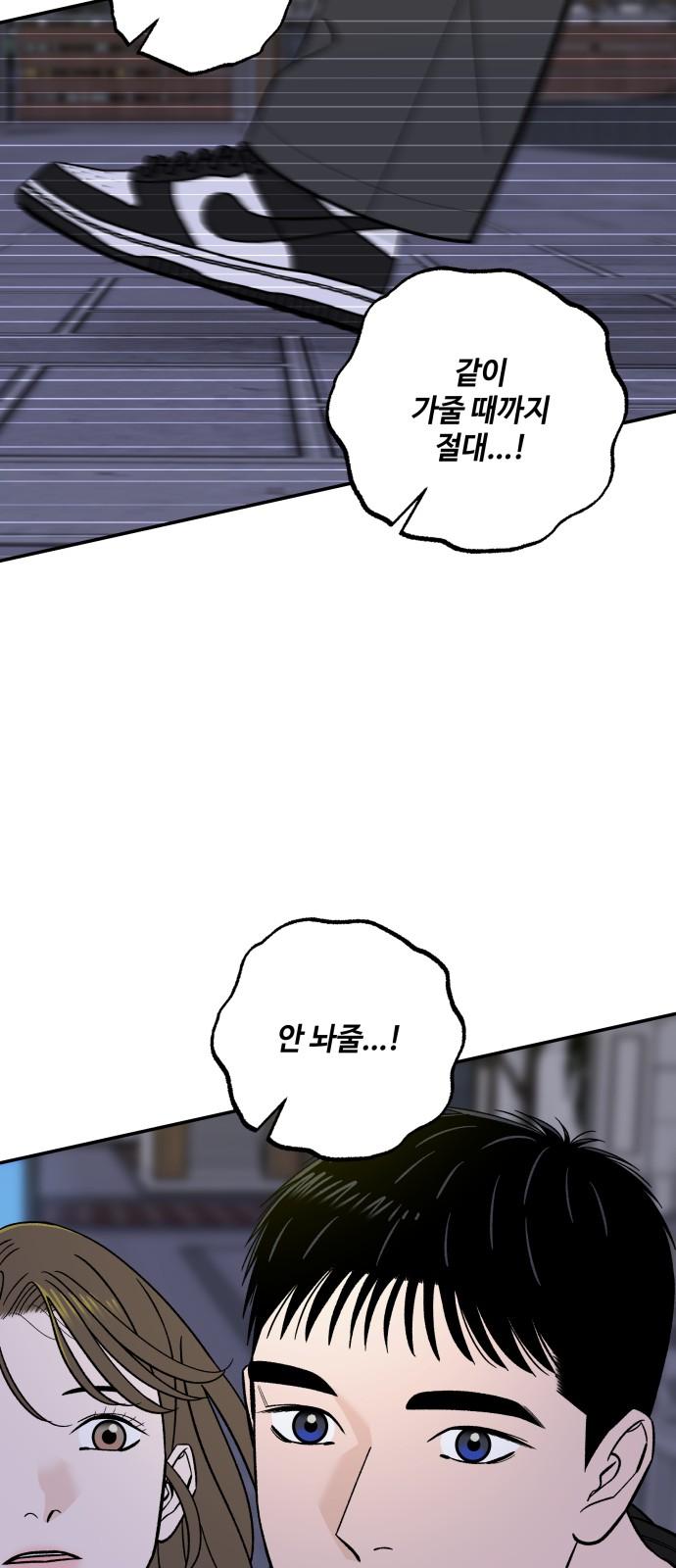 1738454740855dskyuvj1rri.jpg
