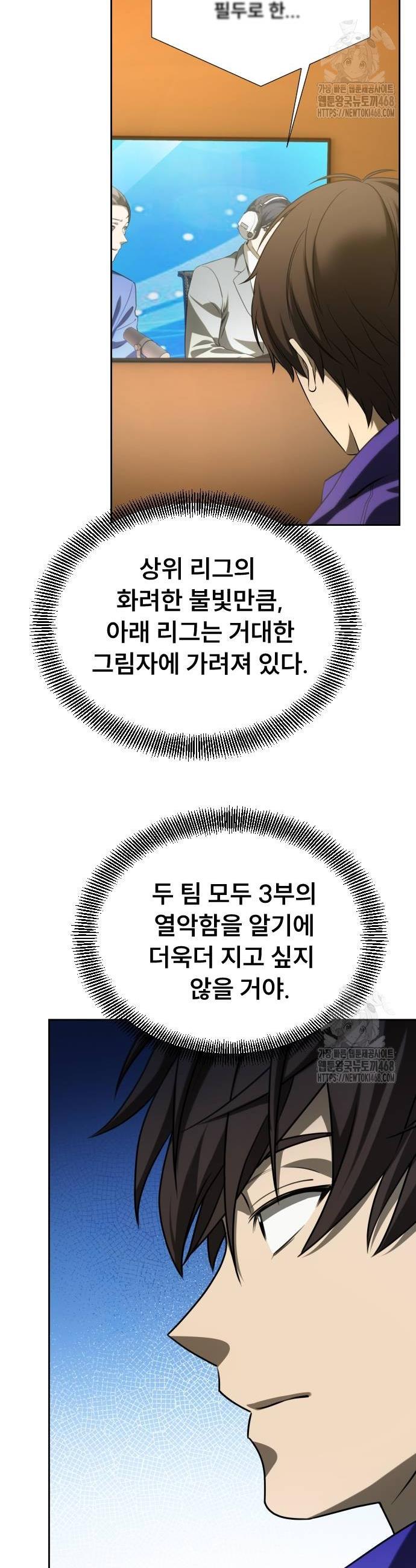 1738455055106tid356vo43s.jpg