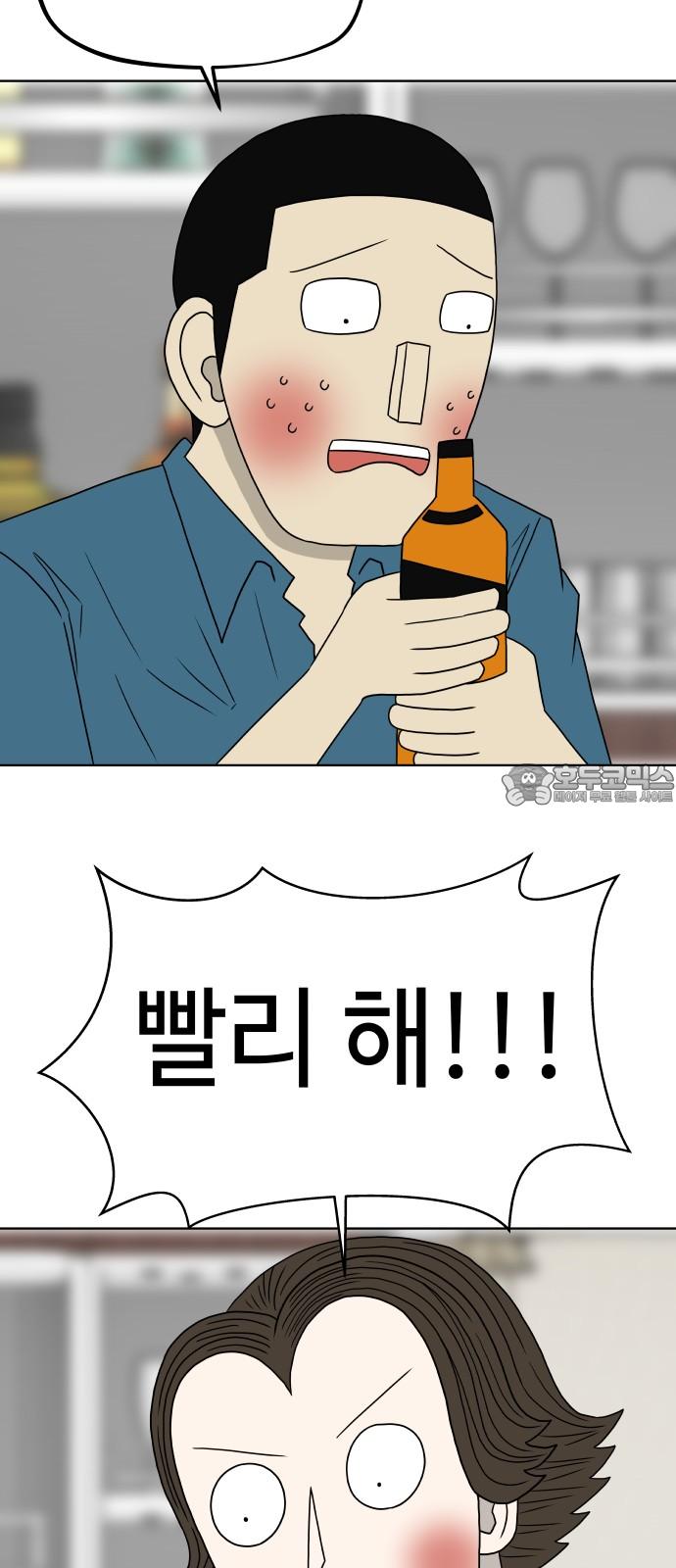1738455241178af5fohsy08l.jpg