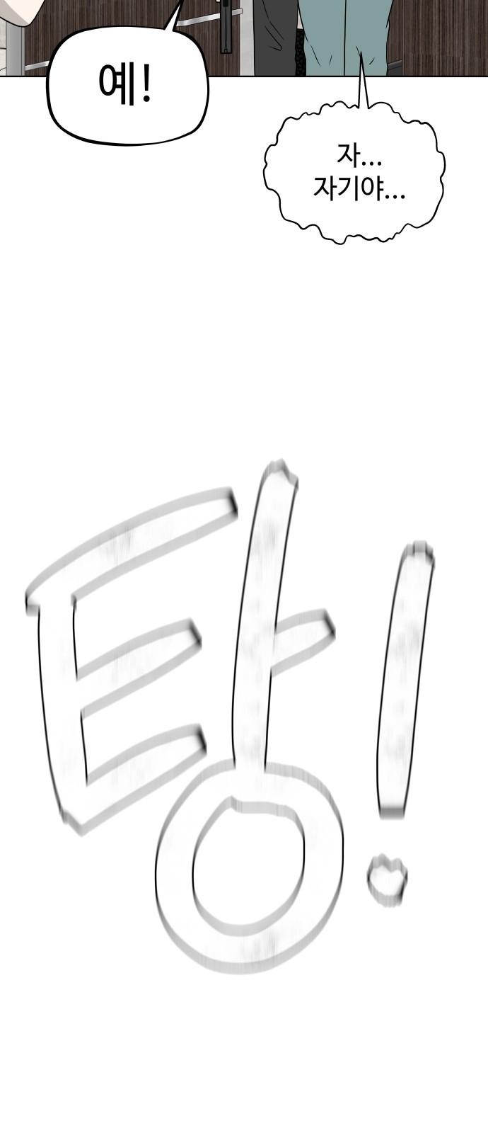 17384552440562eccphbv6pu.jpg