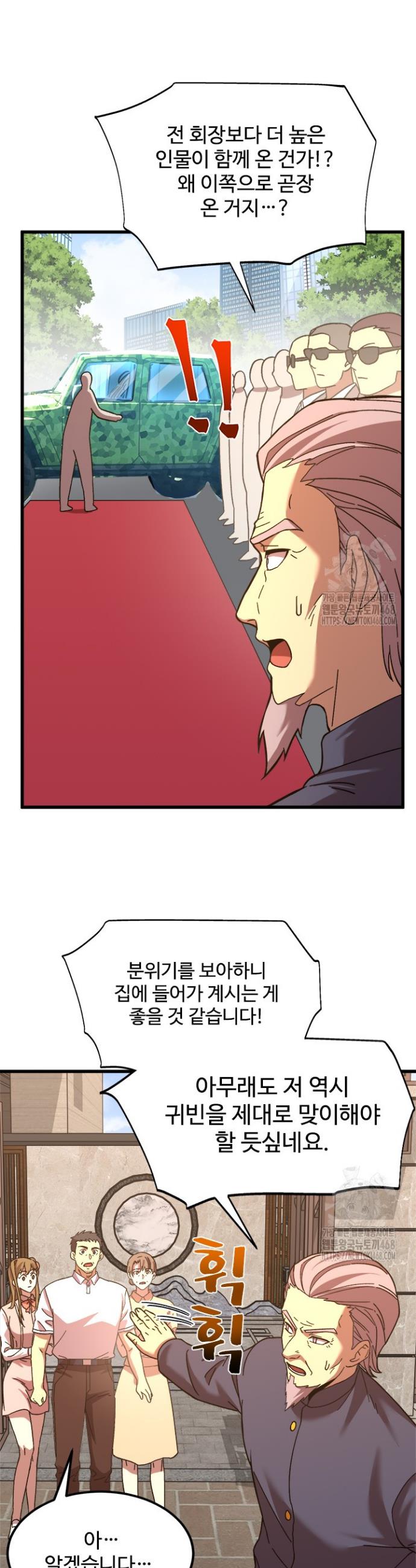 17400078725411qwgy539kzk.jpg
