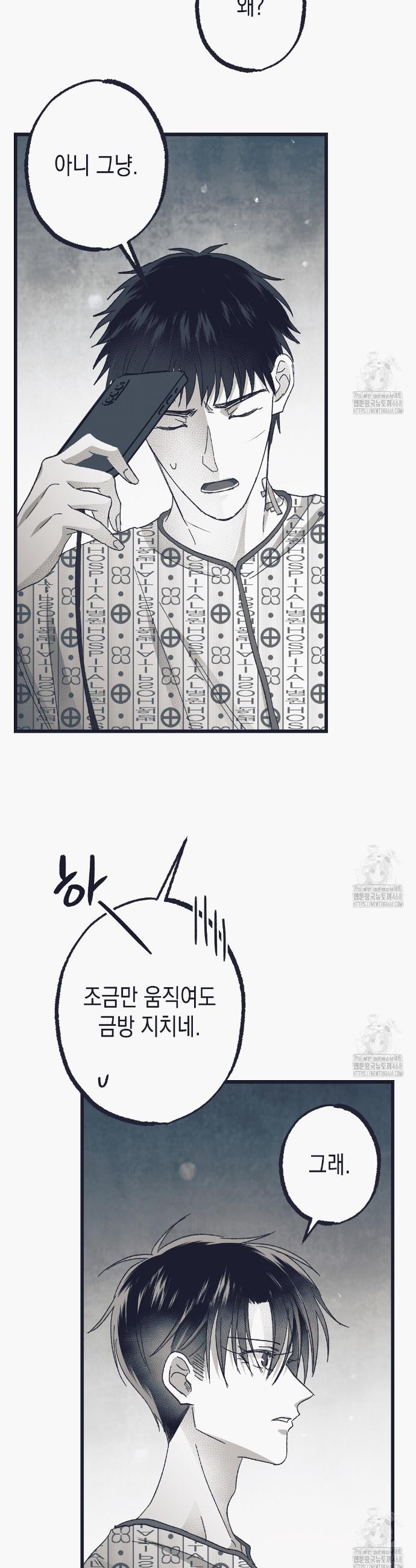 1740008089980hsytwuwdgnd.jpg