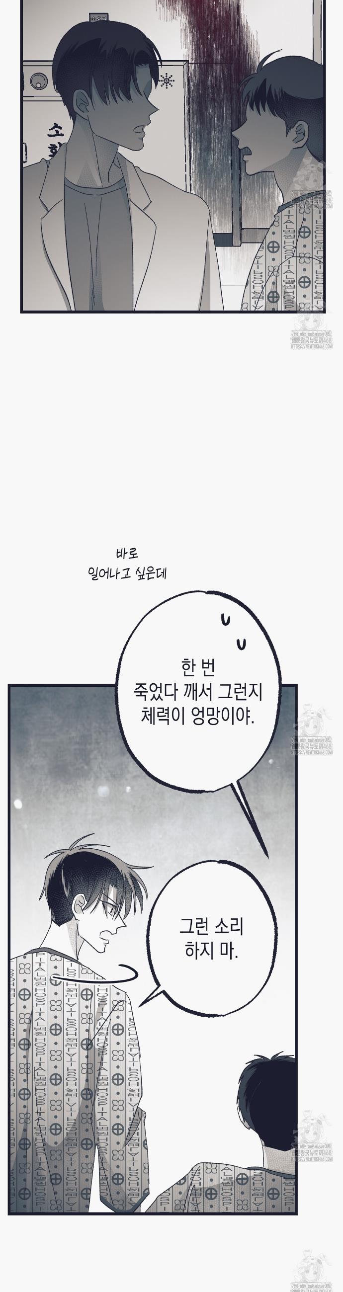 1740008091522cedg649bk4m.jpg