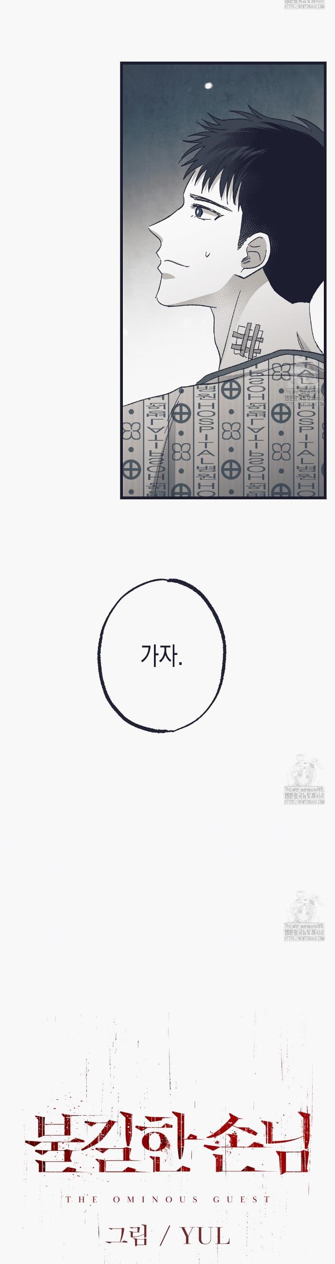 1740008091675yvxu852sk5.jpg