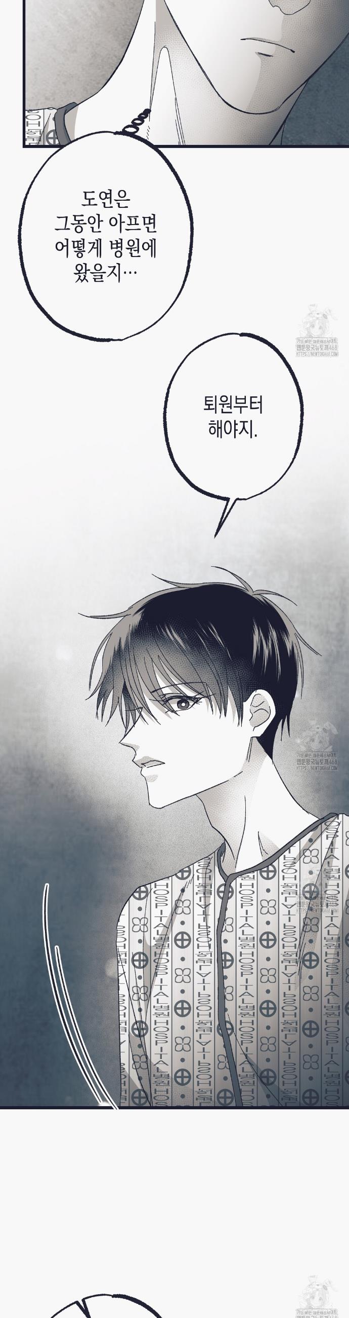 1740008092131t77ji8r3mbm.jpg