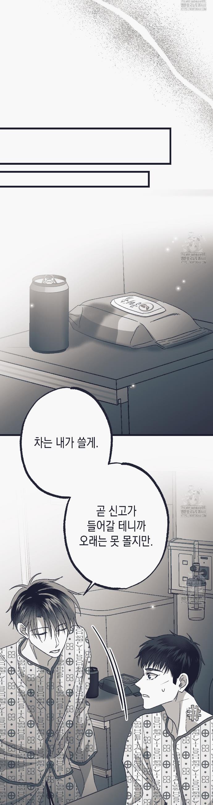 1740008098022agm4jqzsghu.jpg