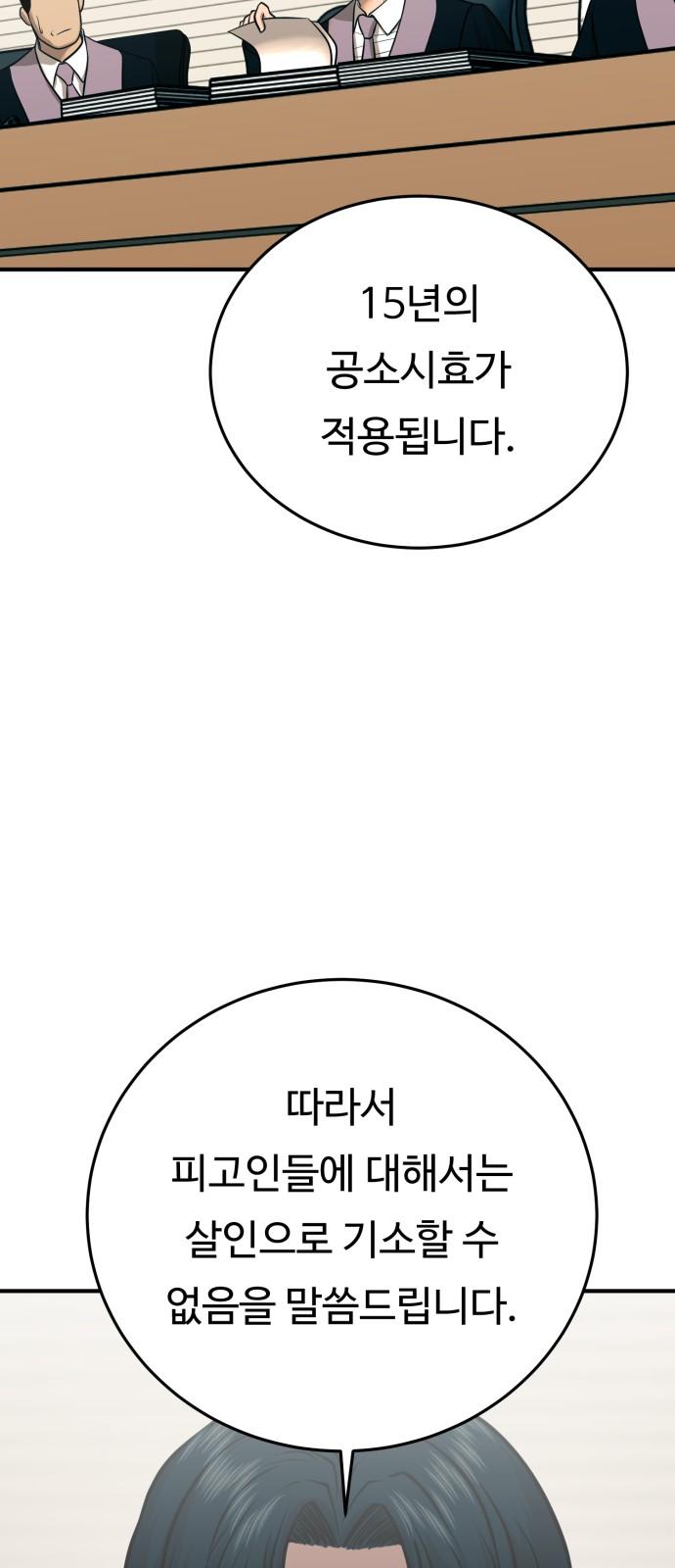 1740092185342pvx0rgoe77.jpg