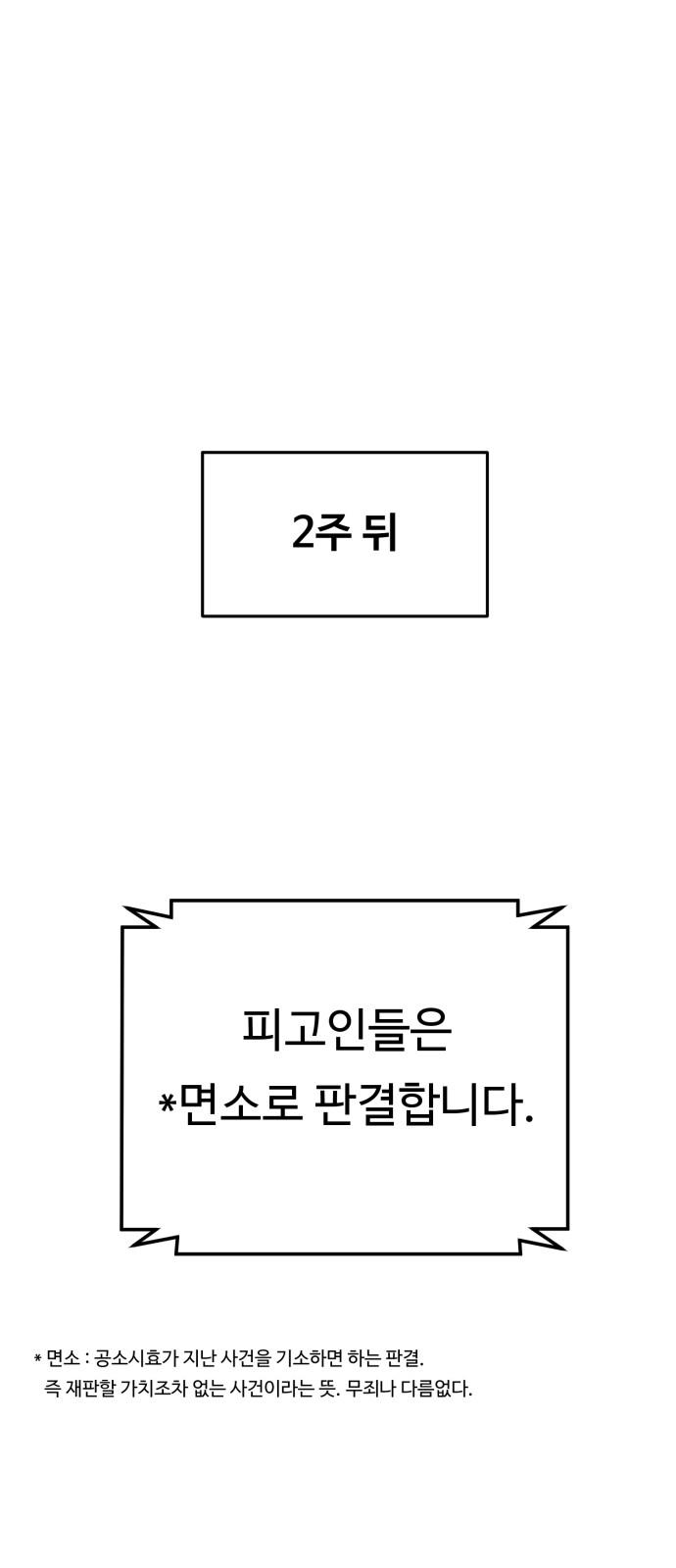 1740092189215aw1xzzk3nju.jpg