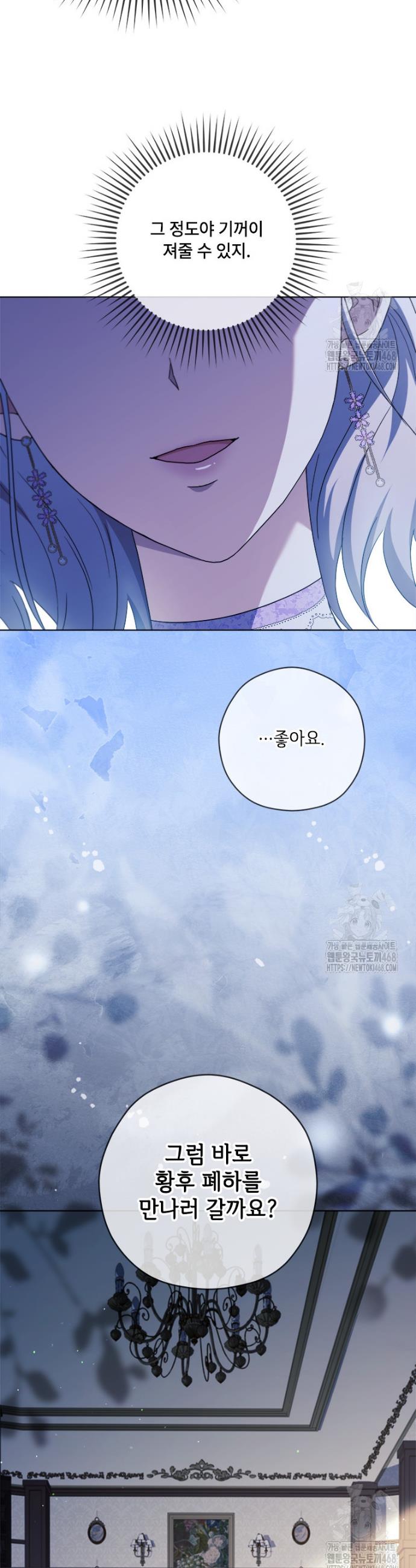1740091744148y1gdlh6oydd.jpg