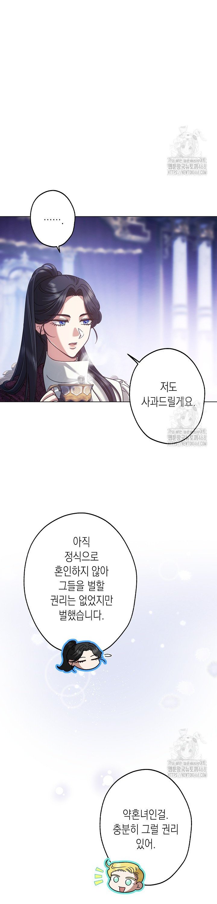 174026452876196s490fvshc.jpg
