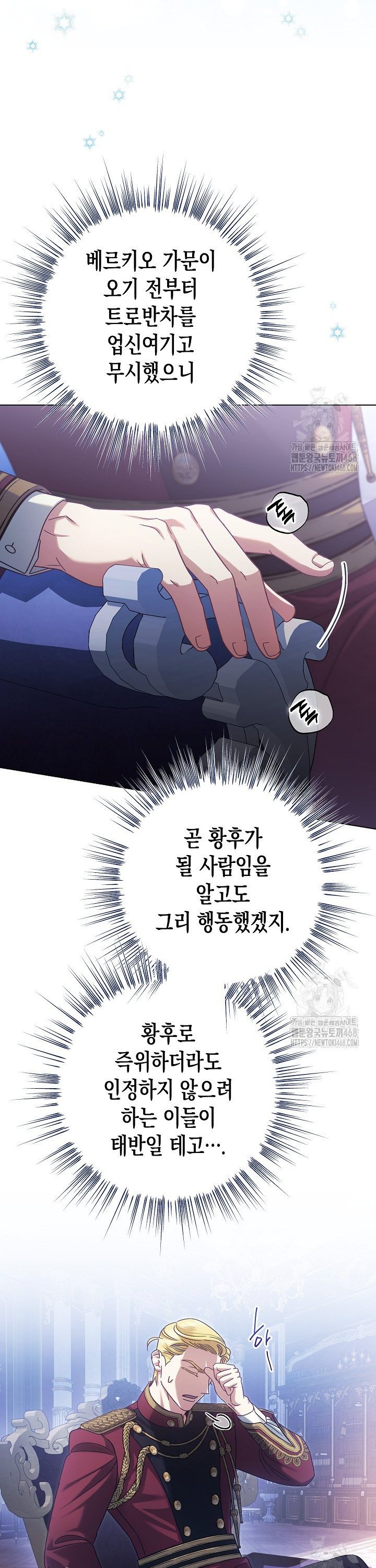 17402645293865juxo99yueh.jpg