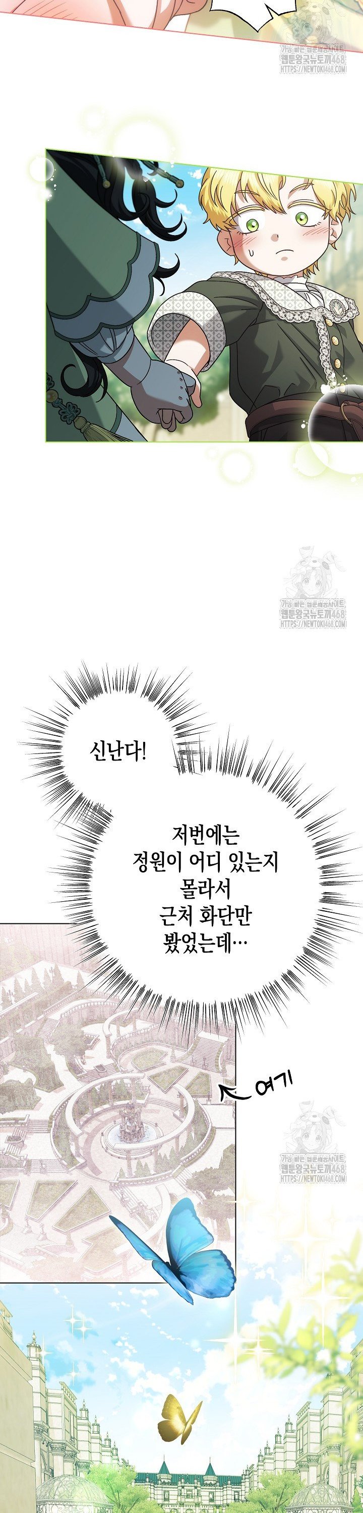 1740264535722fqvdwurenvt.jpg