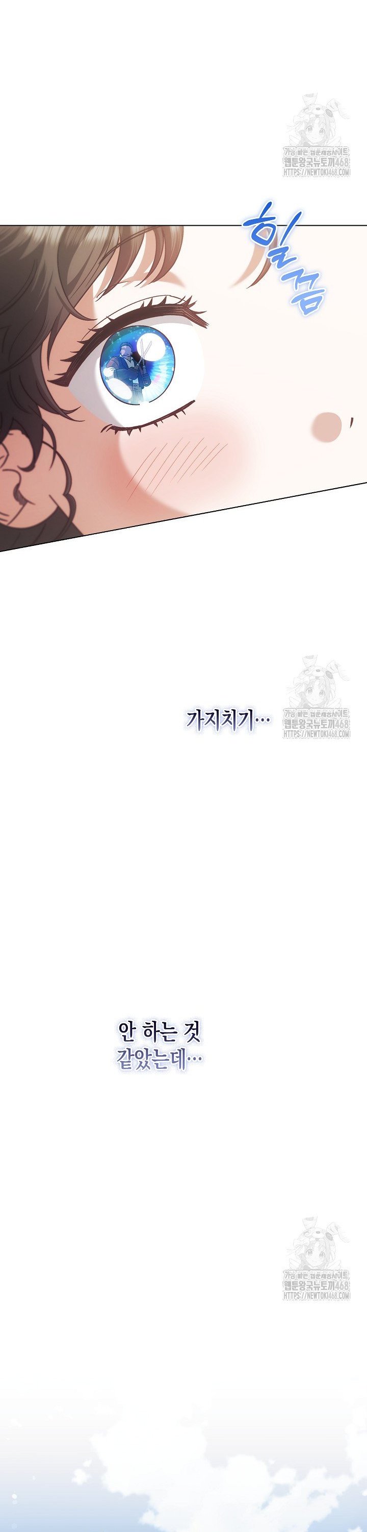1740264540497gdpzwrzzvq.jpg