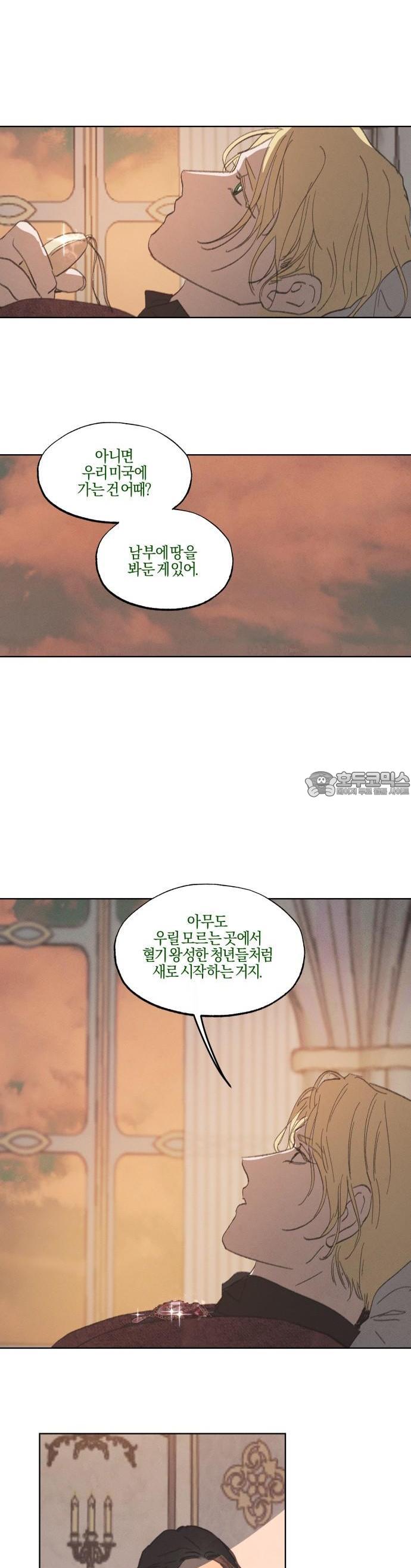 1740352435497dq94awxnixj.jpg