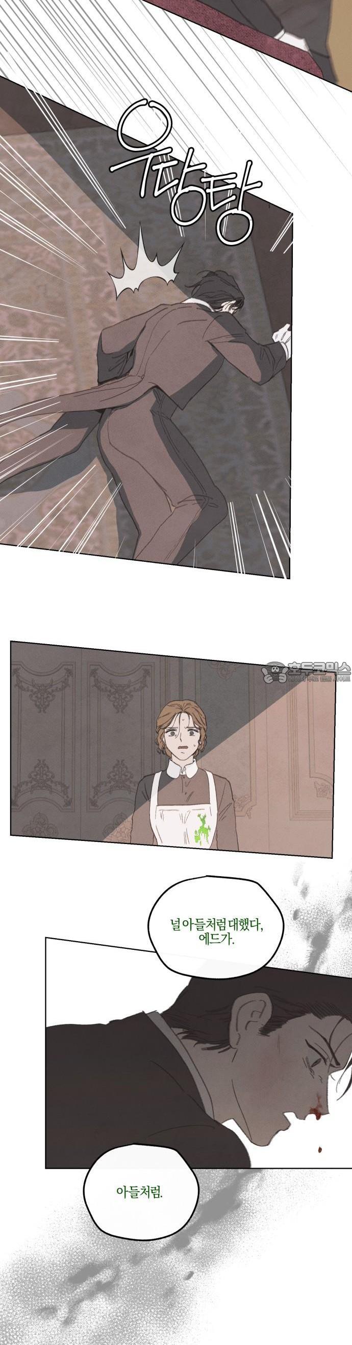 1740352436428hwgc18zat.jpg