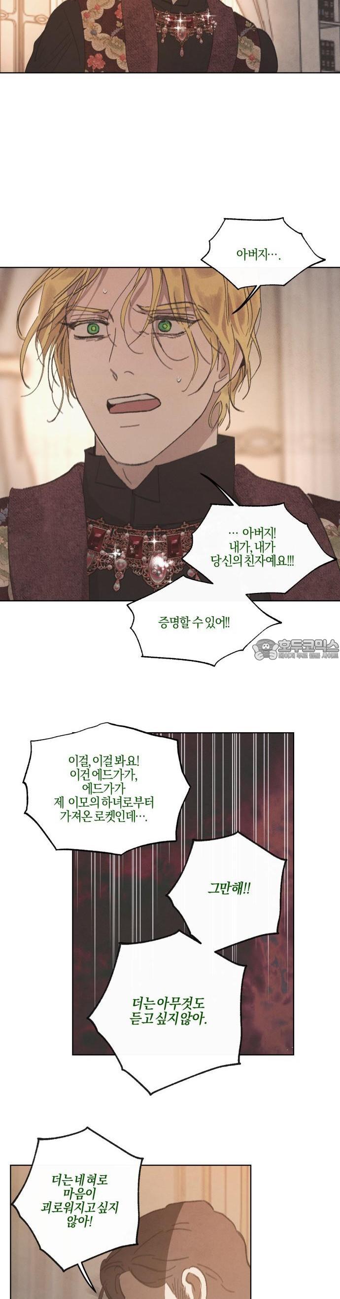 1740352437663ycmjnxtbapl.jpg