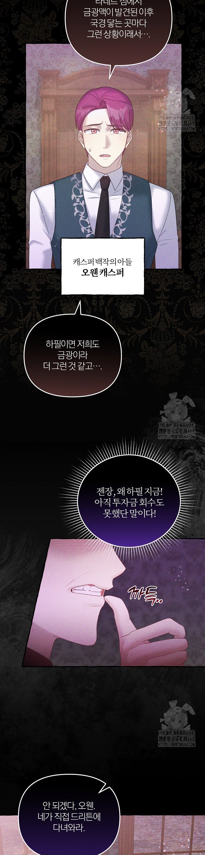 17403703075035tgqmtr6aiy.jpg