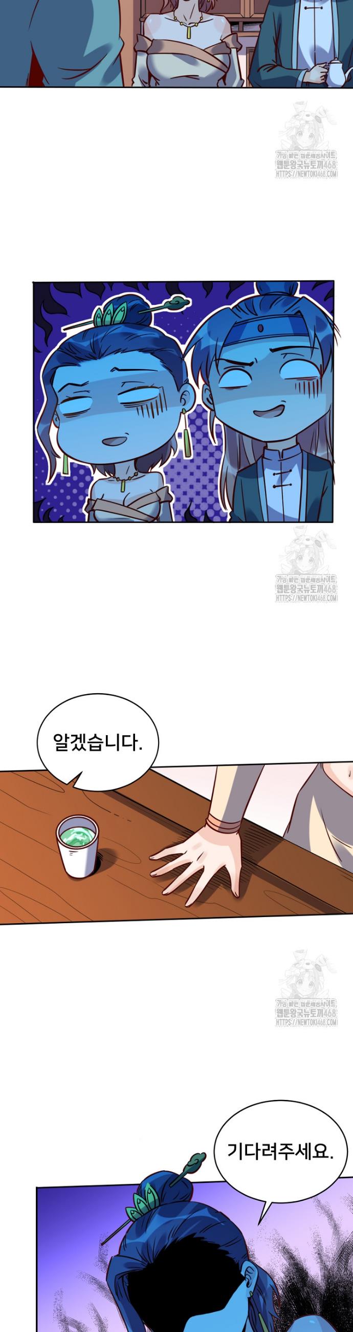 1740470190535dkhfyepwull.jpg
