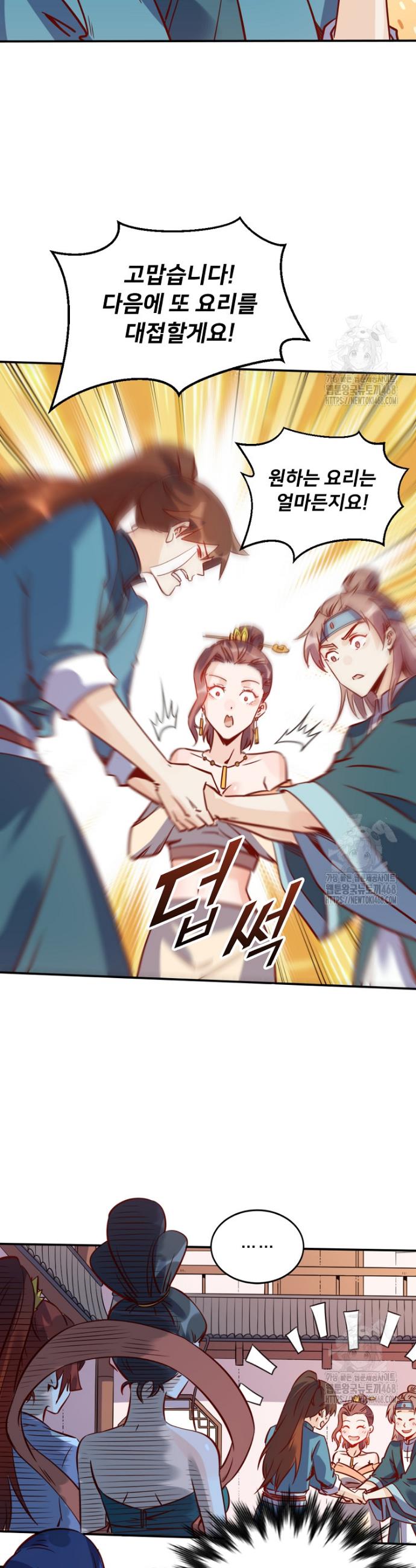 1740470192524oatmkmr56zh.jpg