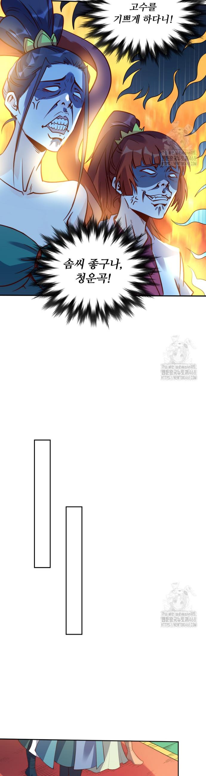 1740470192675odefnwl661h.jpg