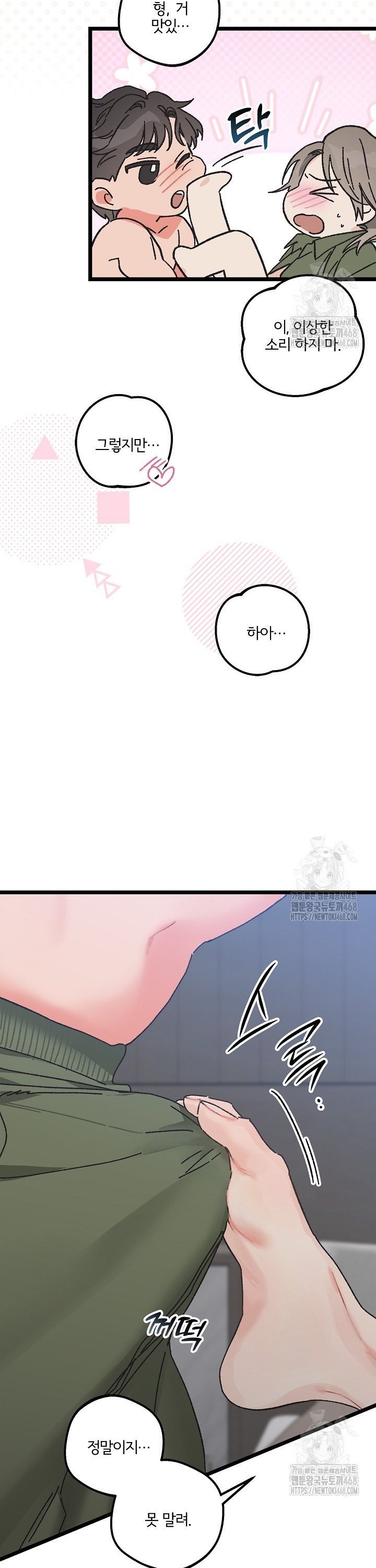 1740470674238kfpk2cf6ote.jpg