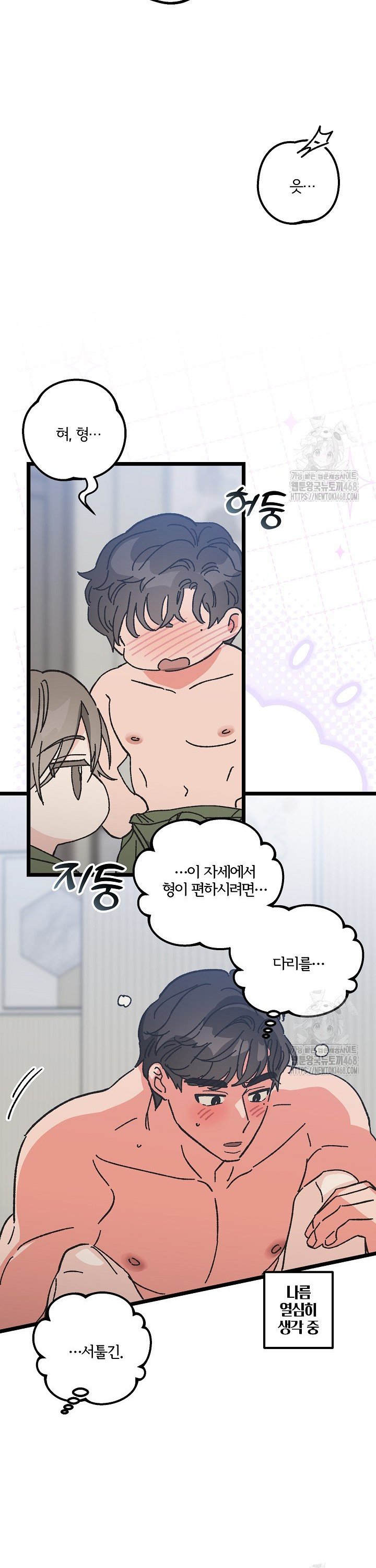 1740470674390x61yotvmnu7.jpg