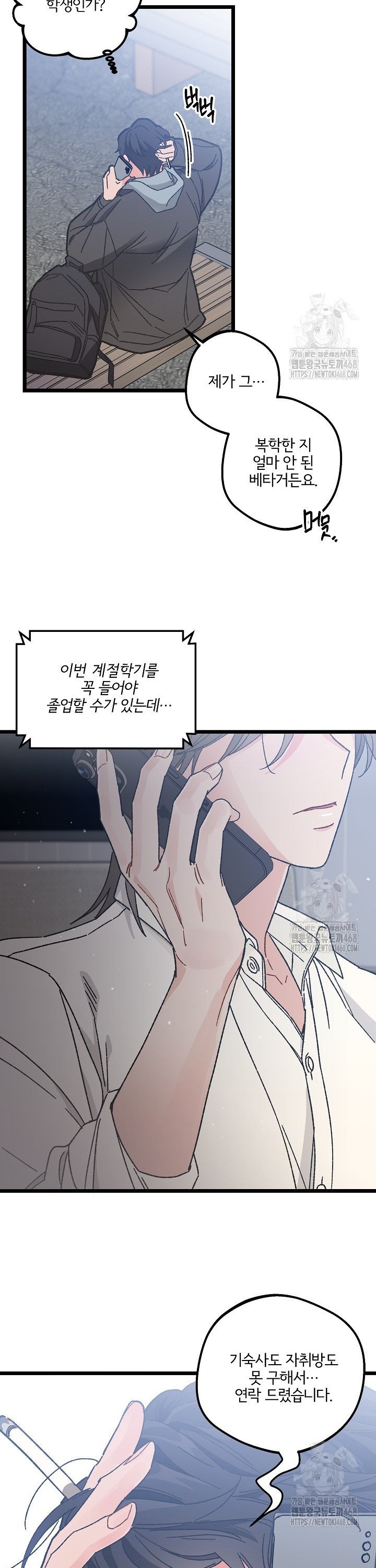1740470539325knb7qazmb3h.jpg