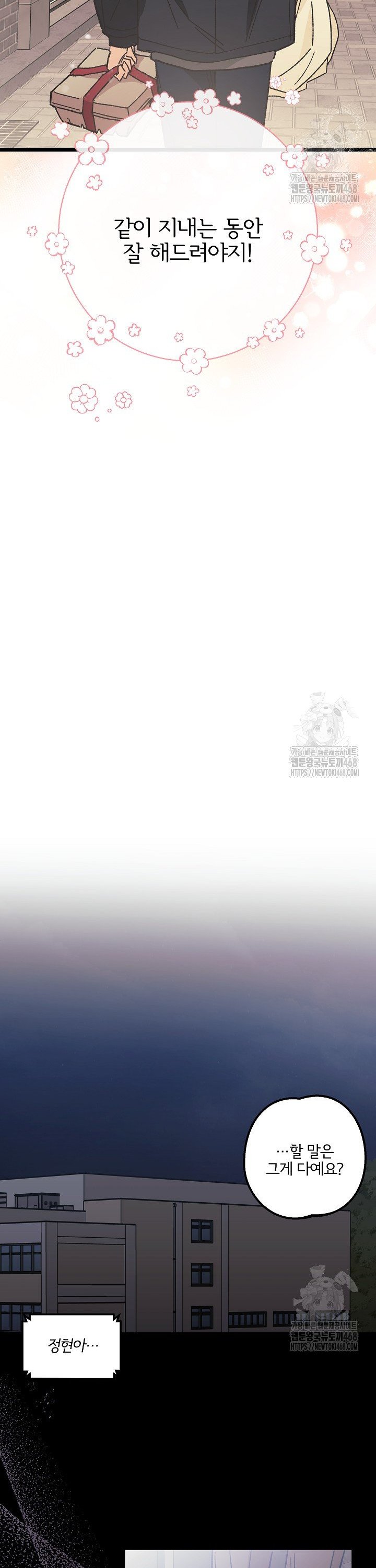 1740470543211qis94mjfuo.jpg
