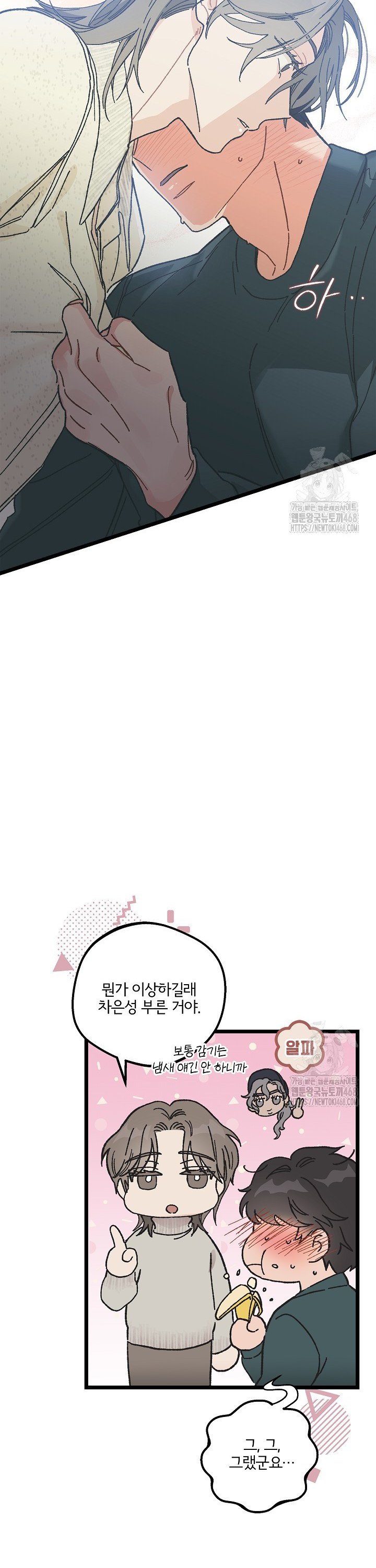 1740470571361nfiiduts1oi.jpg
