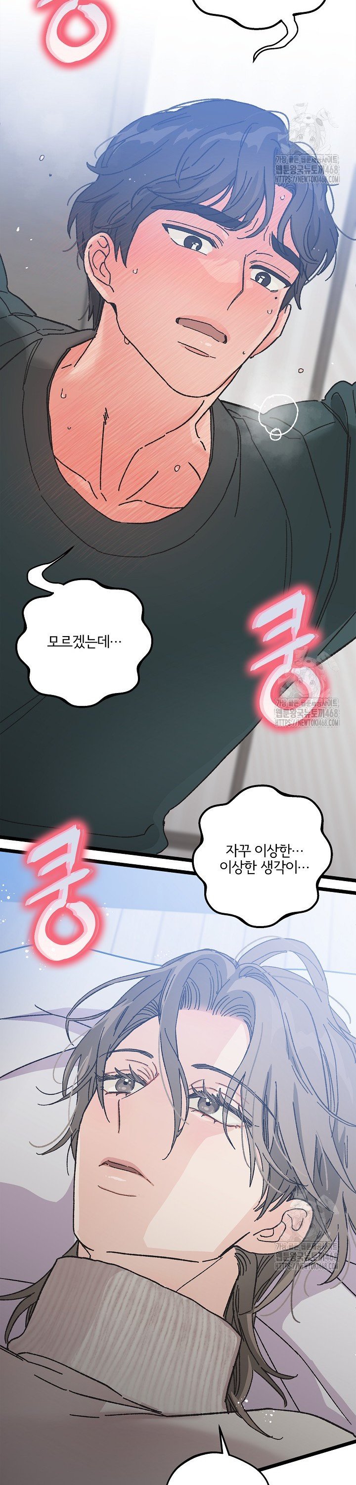1740470572752qtsyeo4ouz.jpg