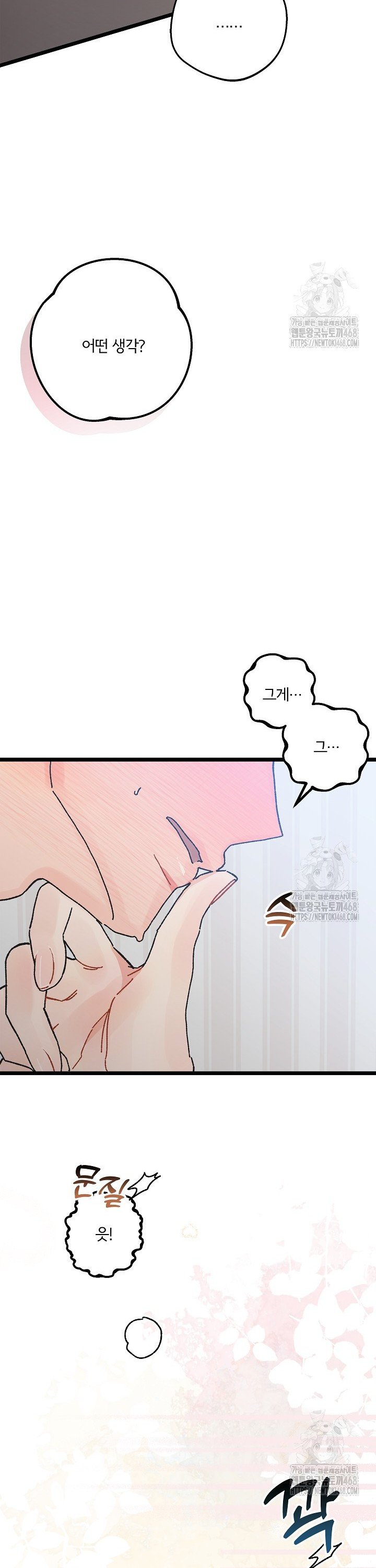 1740470572909kxh3jacmcnl.jpg