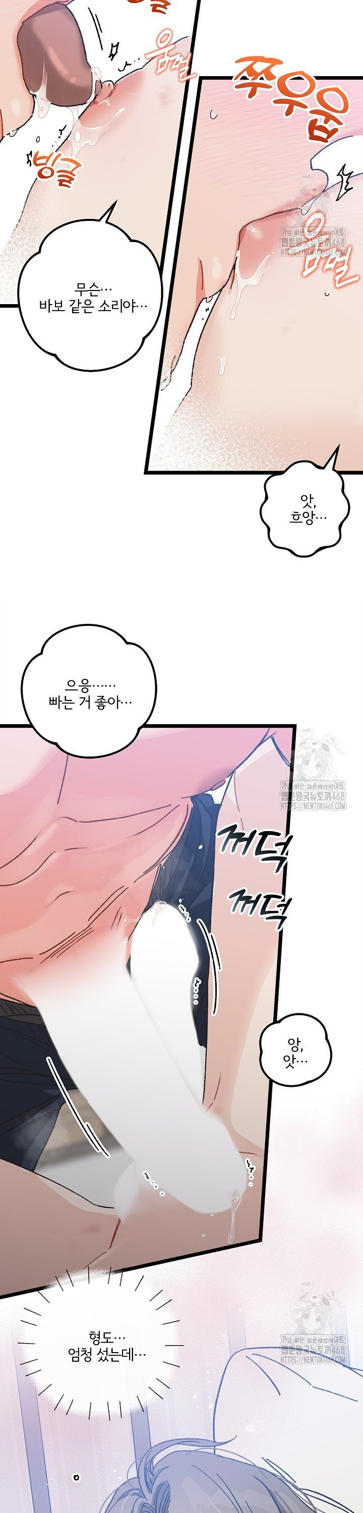 1740470585667yjaqyuhobg.jpg