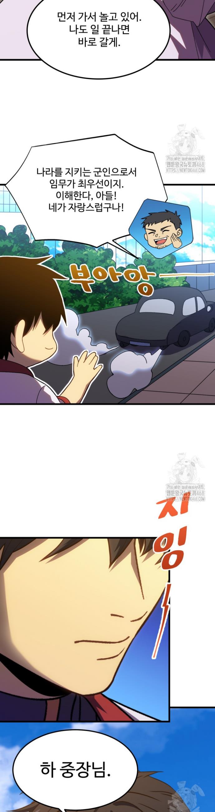 174054489685784msubmryt.jpg