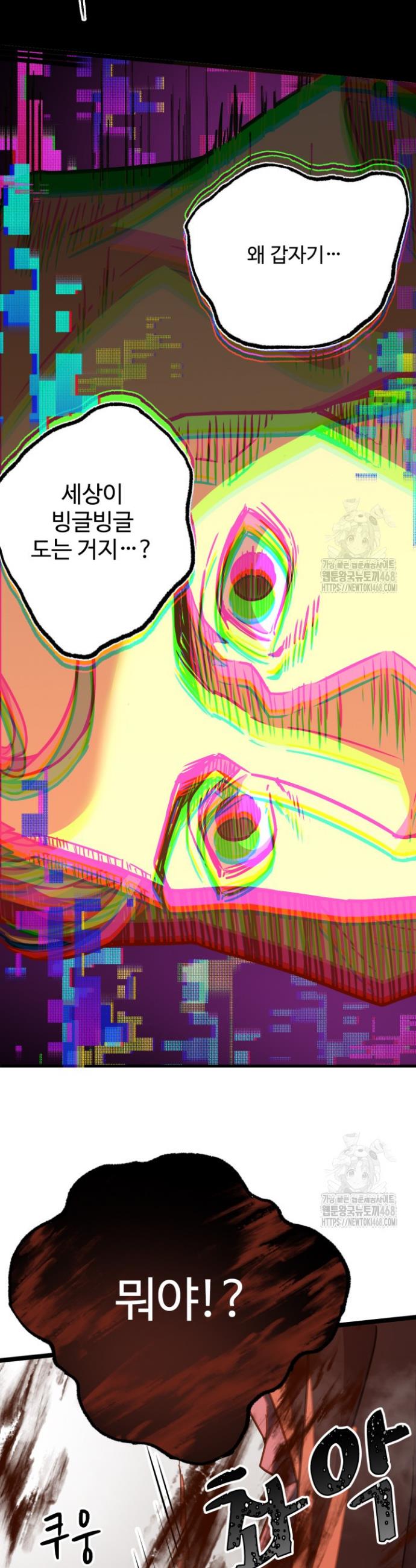 1740544898983ms7po4nv07i.jpg