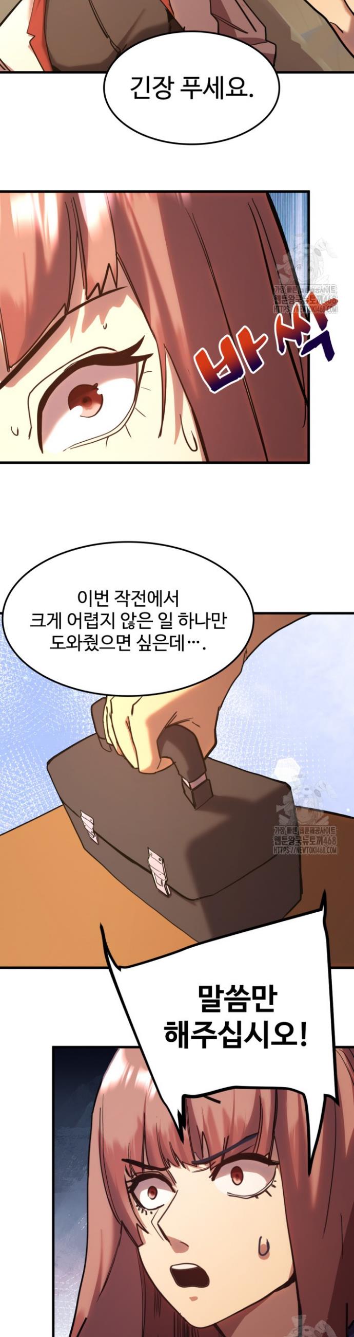 1740544899743xyqpjjc7a1.jpg