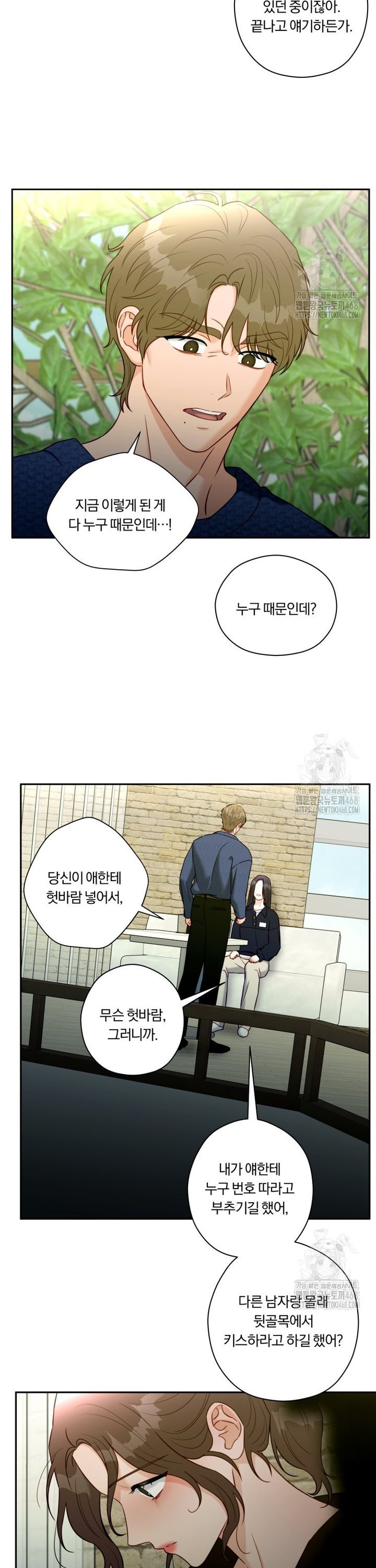 17404972329138nsfpkd66lr.jpg