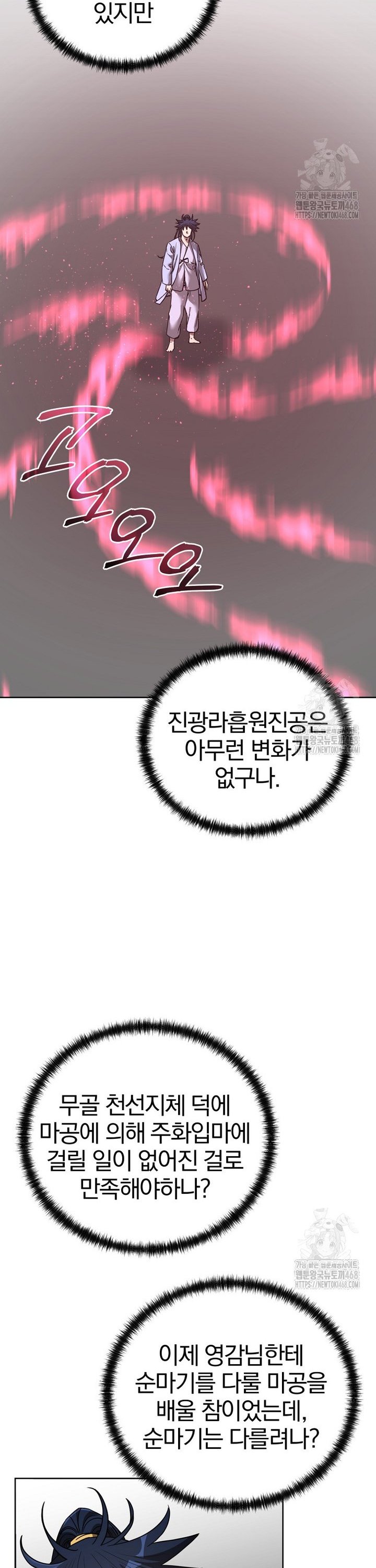 17404971458423qass8uelxt.jpg