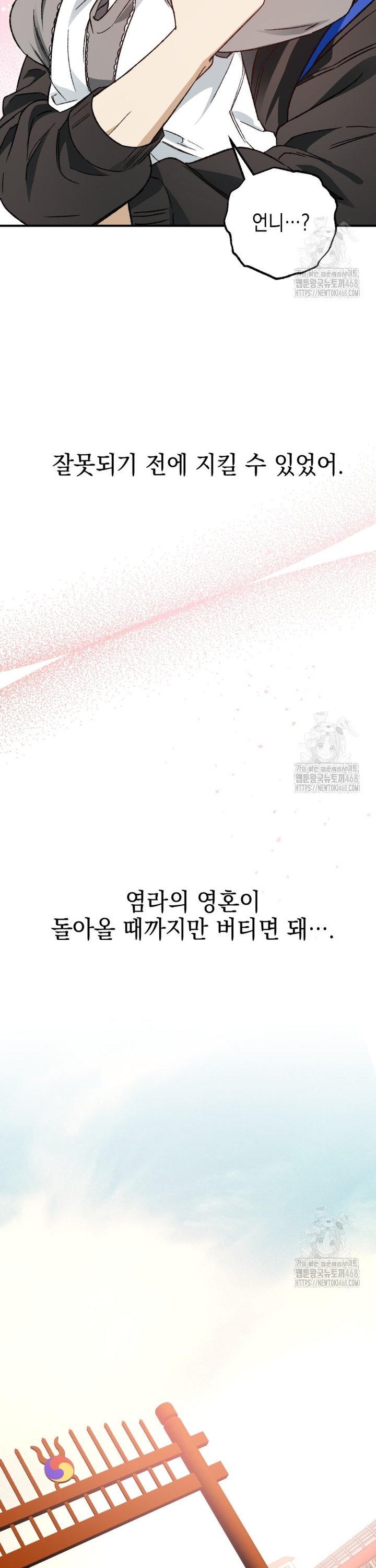 1740605793674qa9cy5iasb.jpg