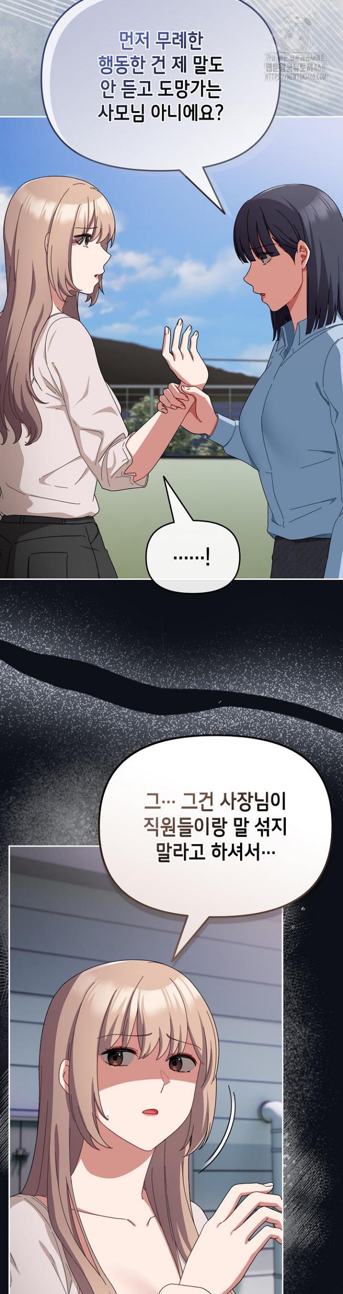 1740628325230gqm95mmqwrv.jpg