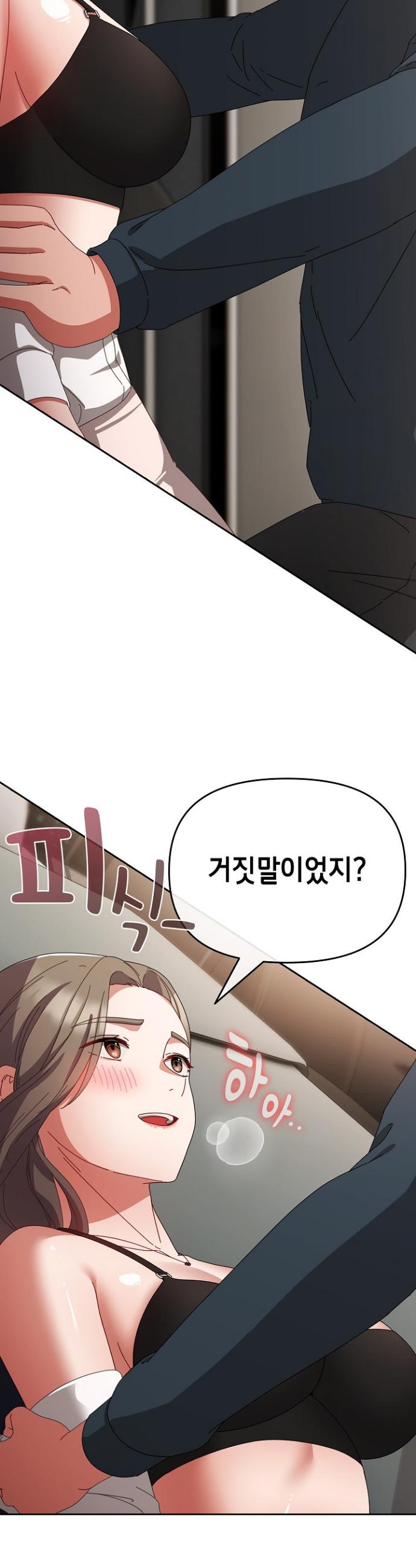 1740628344691wislbiyuaer.jpg