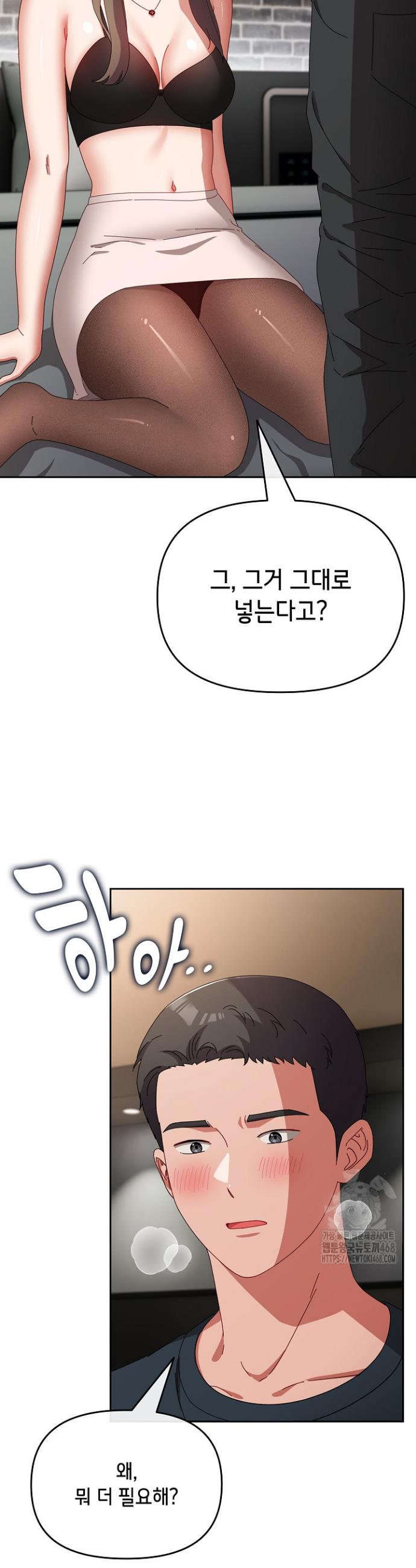 17406283454664aovkghgqls.jpg