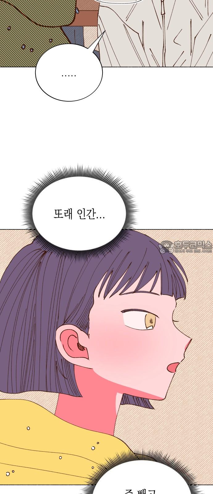 1740669978927fh8czxtmysu.jpg