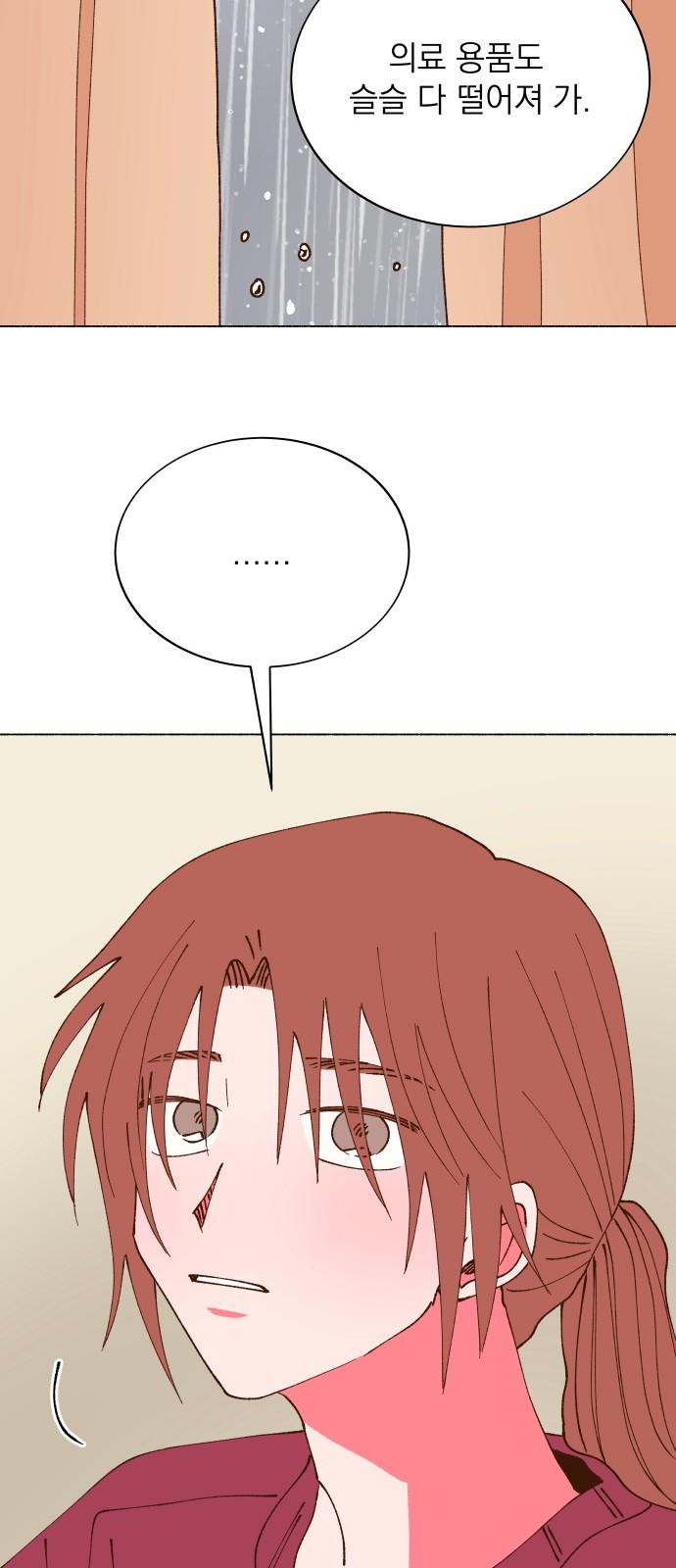 17406699801646lrq8ngq7if.jpg