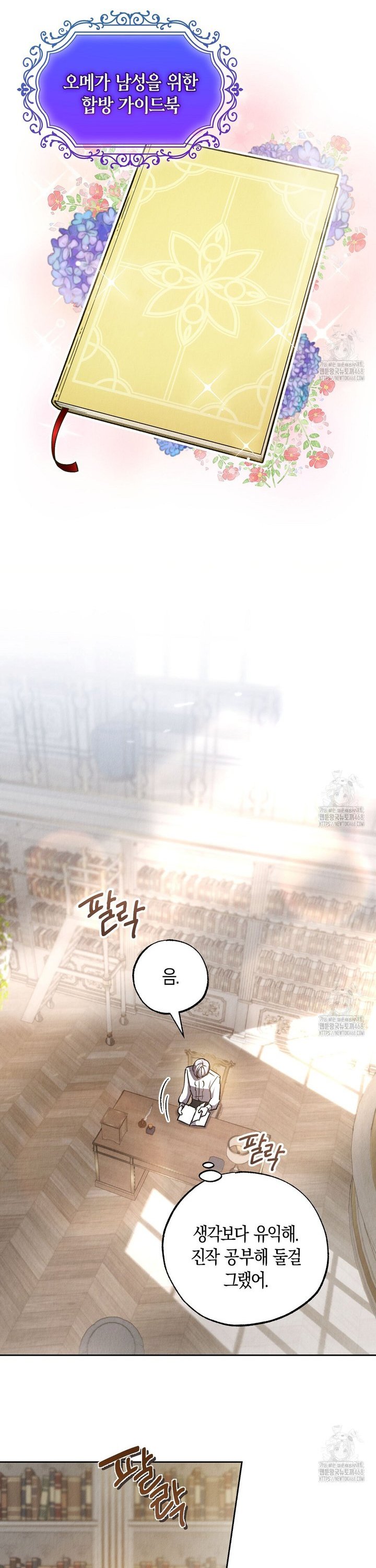 1740715910201gr4isnwqx7m.jpg