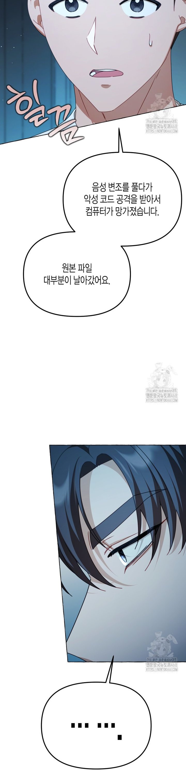 17406697569510b2y8jvpowp.jpg