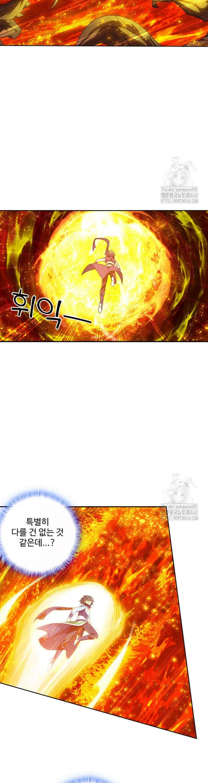 1738542069687ilv7g2onmhm.jpg
