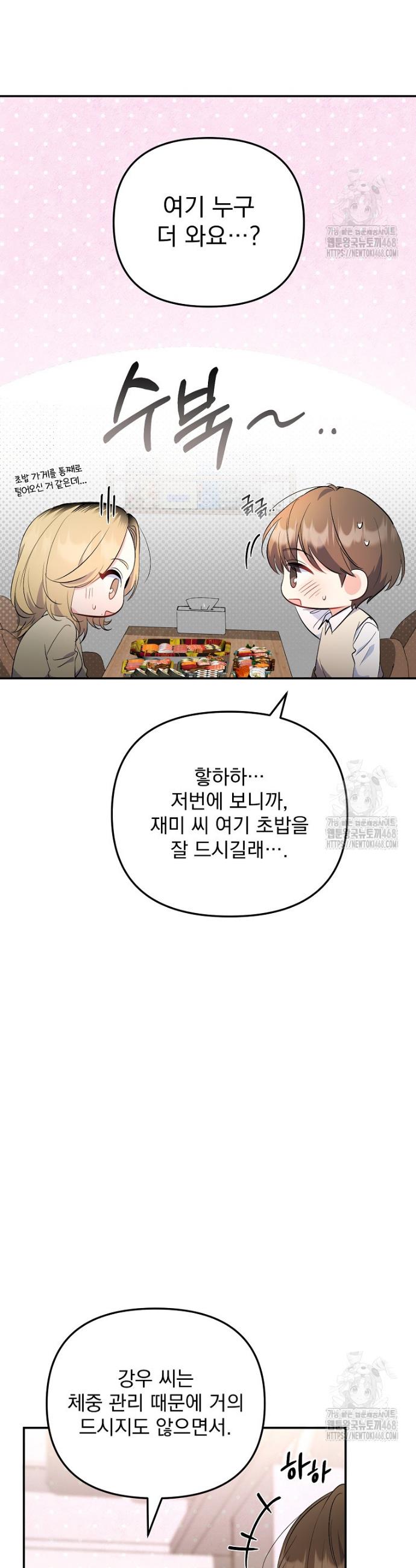 17387095829118dchefov3gy.jpg