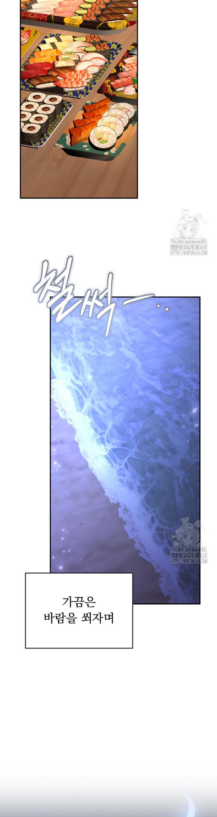1738709583531aqbwuwybbtw.jpg